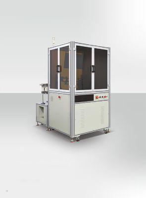 A Detection And Sorting Device For Measuring The Defects Of Precision Screws